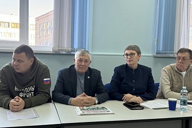 Контроль за качеством жизни граждан, помощь участникам СВО